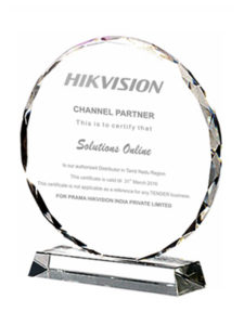 TSB 104
